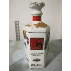 御河老酒酒瓶