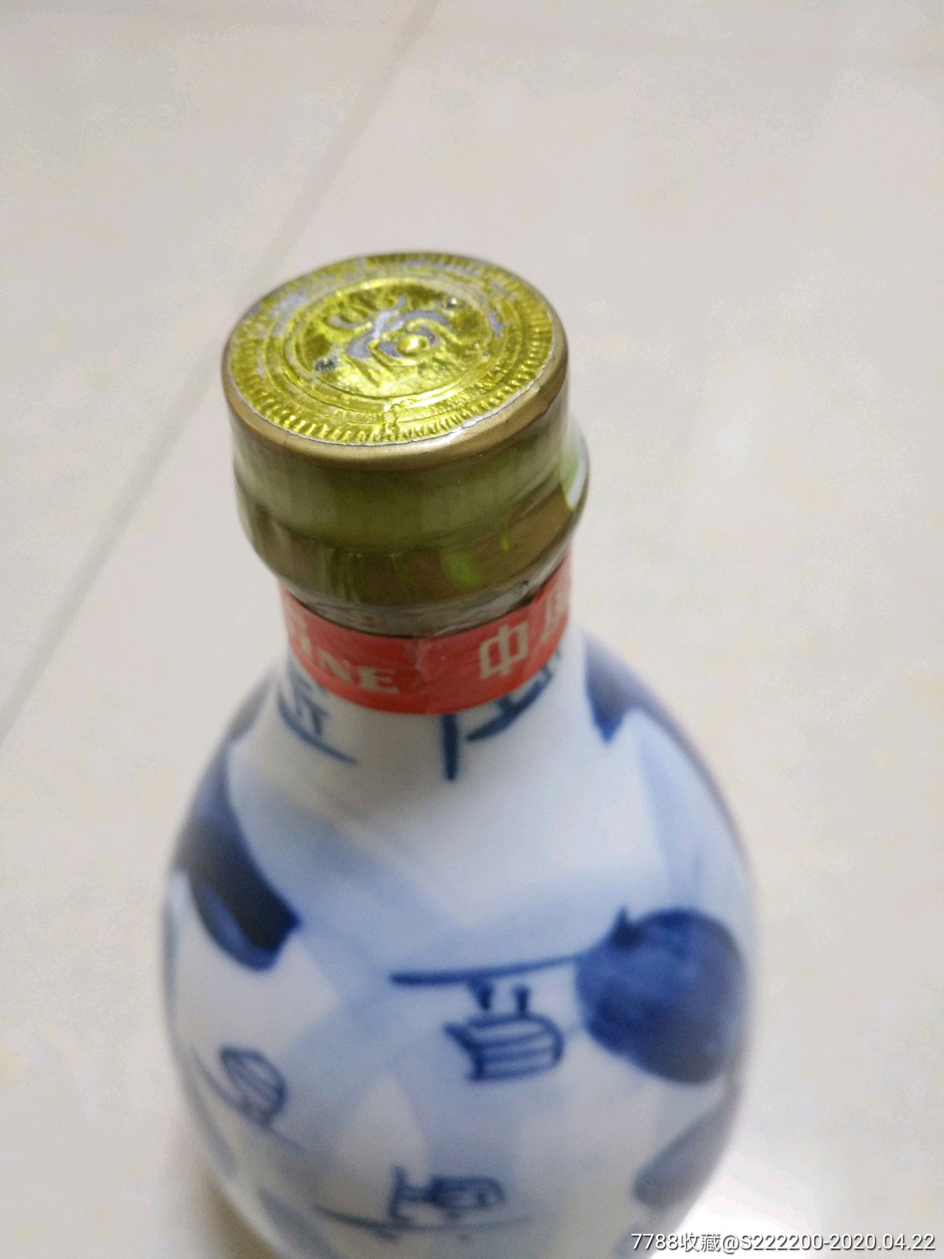 金膜青花30年汾酒