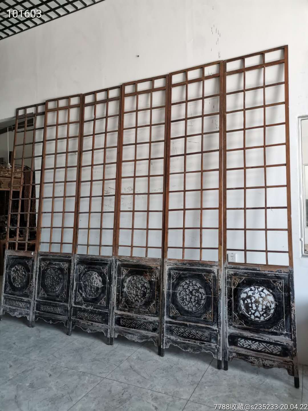 明代楠木屏风