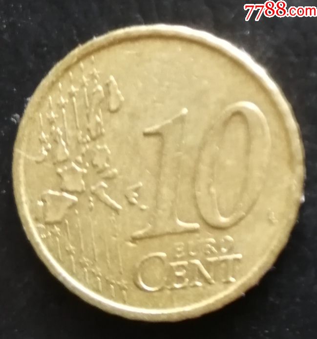 西班牙:10欧分-大文豪塞万提斯硬币-{2000}