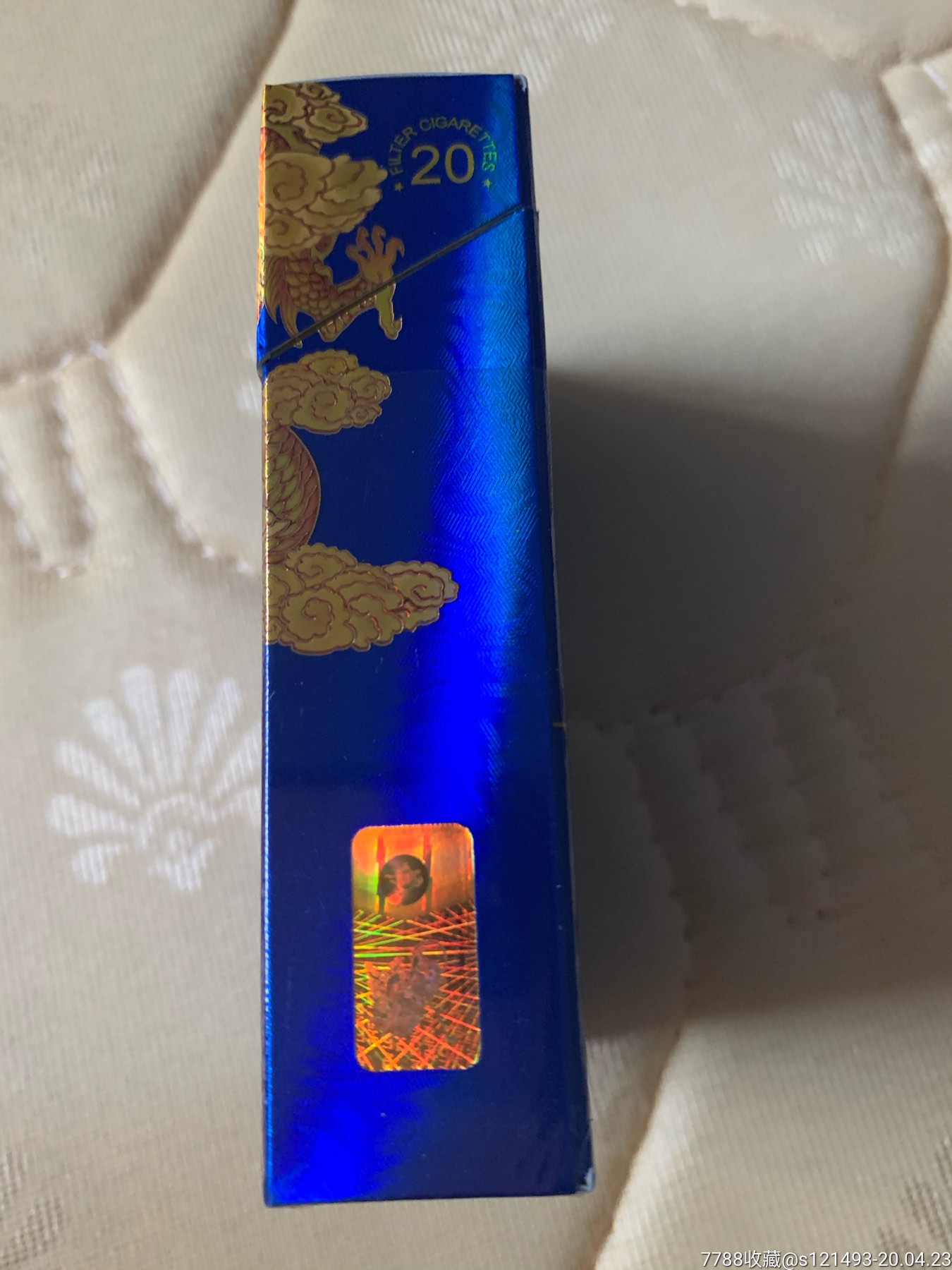 真龙—海纳百川_价格6.0000元_第2张_7788收藏__收藏热线