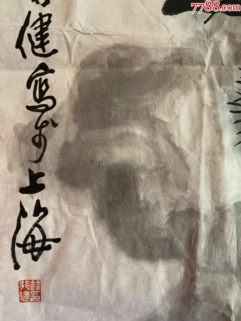 钱行健国画巨幅鹰书法海派花鸟画的代表画家之一师从上海著名画家江