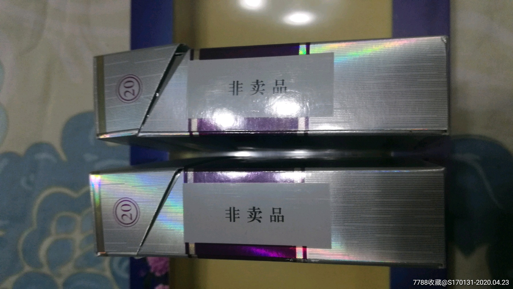 黄鹤楼(银紫)非卖礼盒