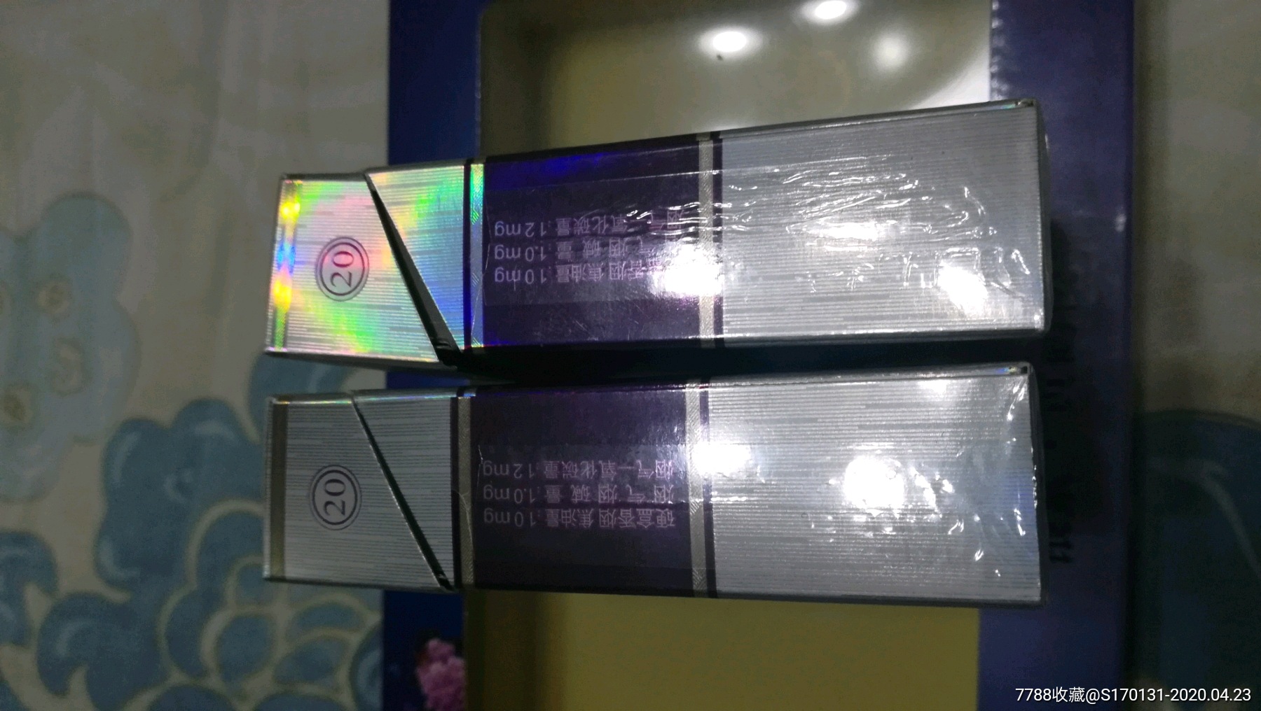 黄鹤楼(银紫)非卖礼盒