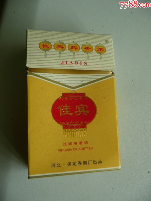 佳宾(焦15)大字_价格8.0000元【烟标铺子】_第1张_7788收藏__收藏热线