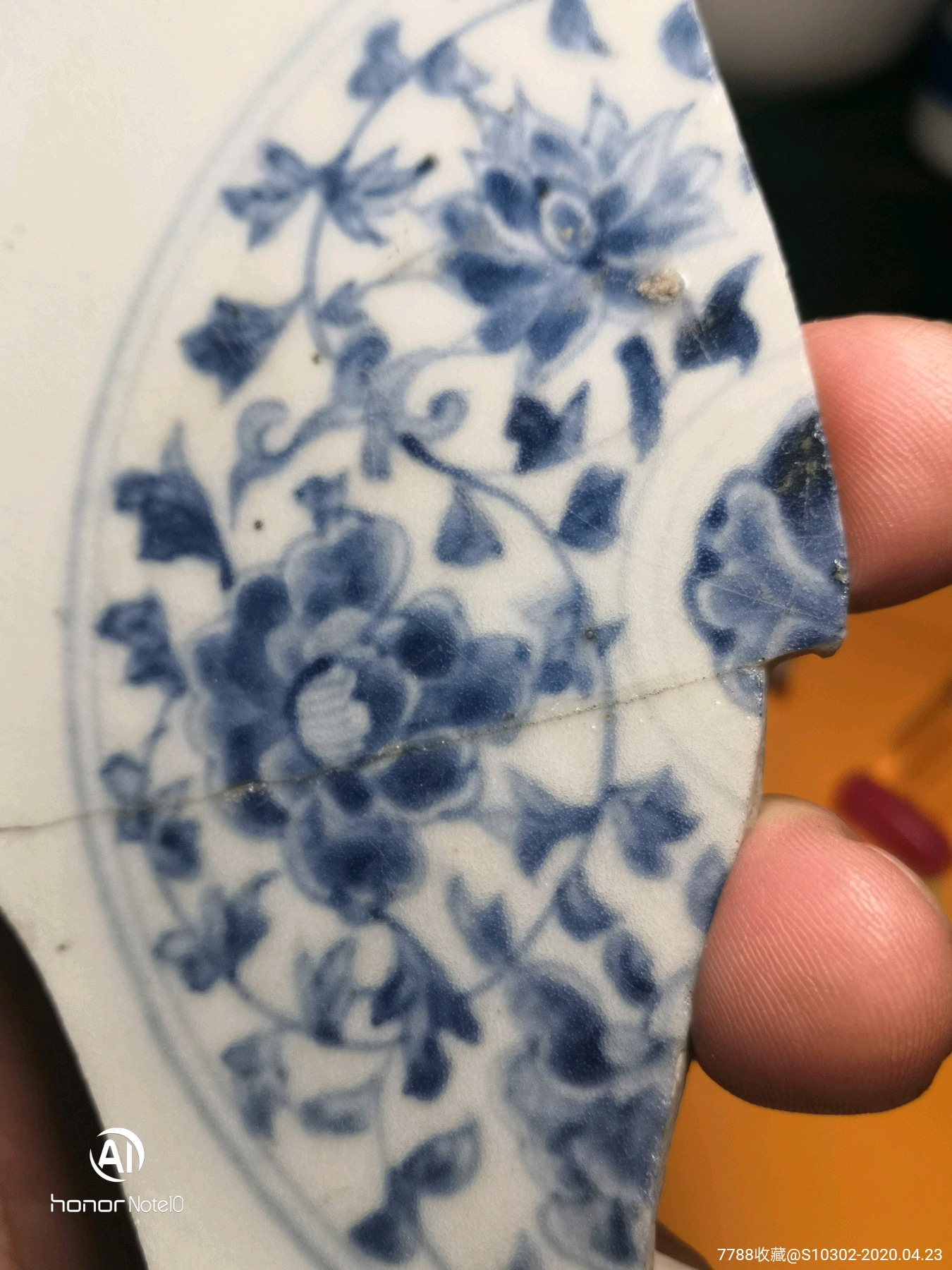 明代成化缠枝牡丹青花盘瓷片