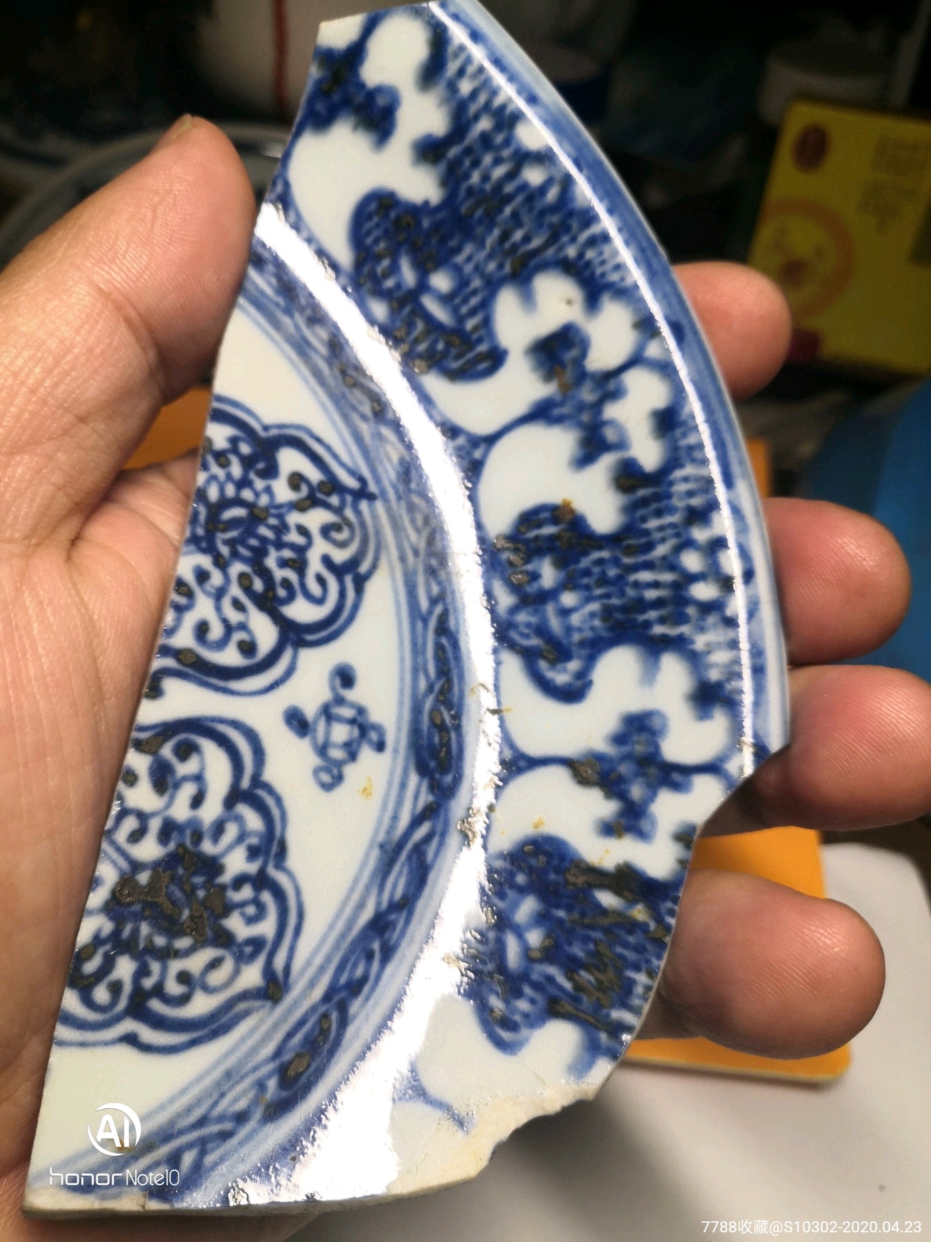 明代宣德到正统苏麻离青进口料,青花瓷盘_价格360.