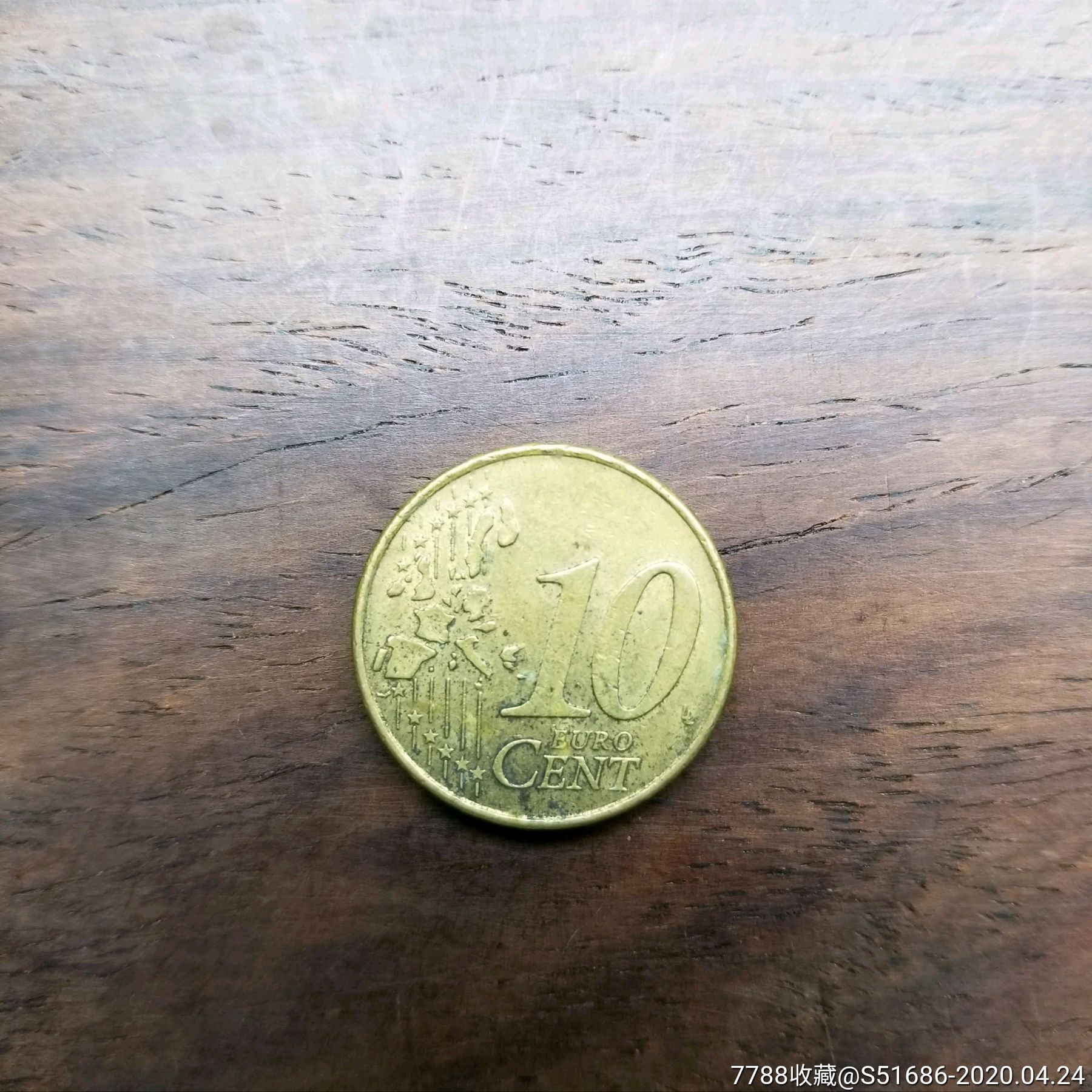 10欧分-2000年