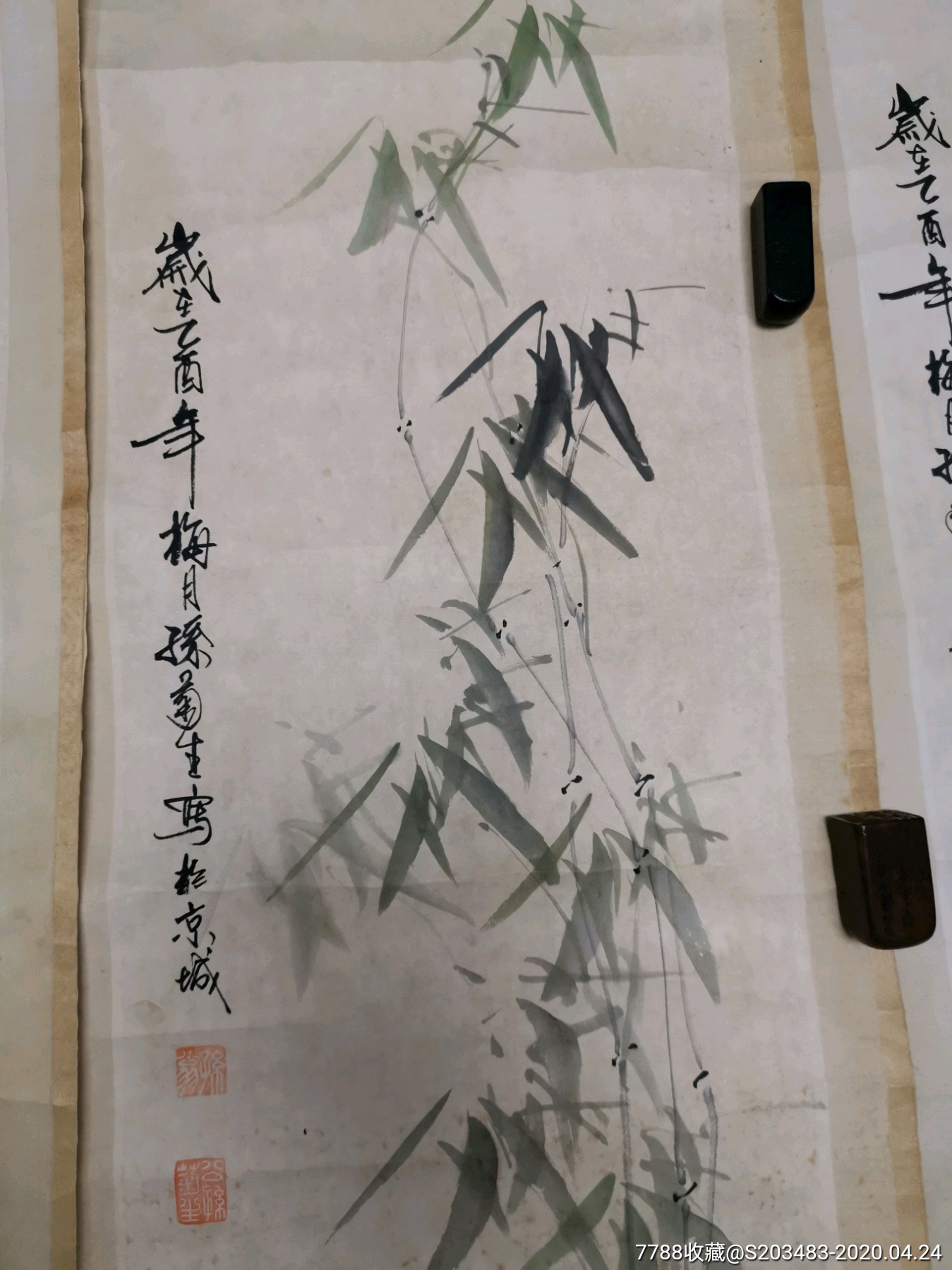 名人名家画家孙菊生纯手工手写手绘老字画国画条幅竖幅卷轴作品