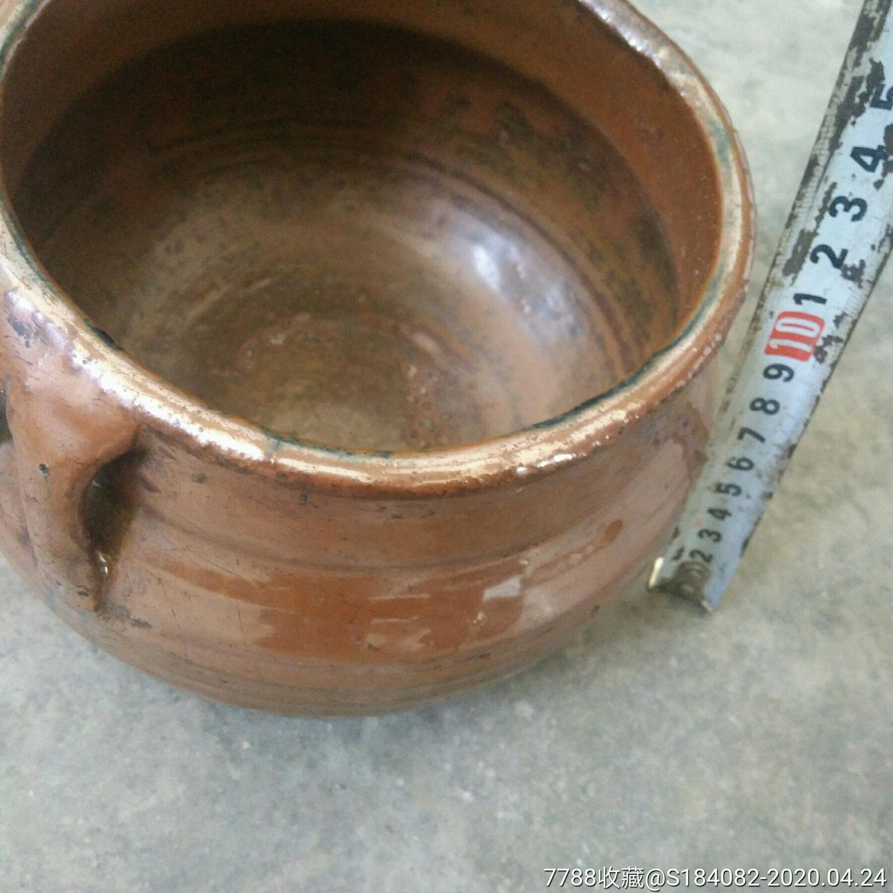 元代磁州窑四系罐