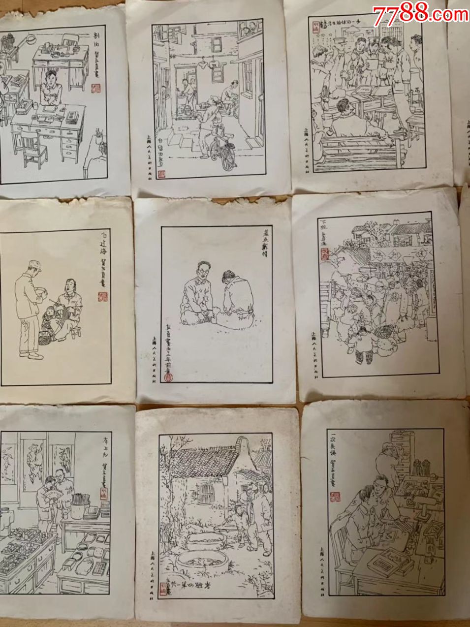 贺友直漫画人物书法(十九张)著名连环画家线描大师曾任上海人民美术