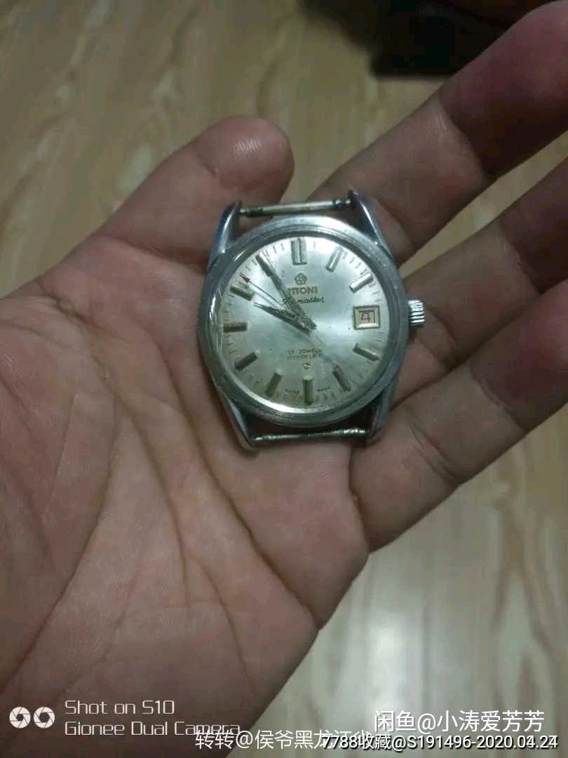 二手瑞士梅花手表305-345机械手表一块_价格260.