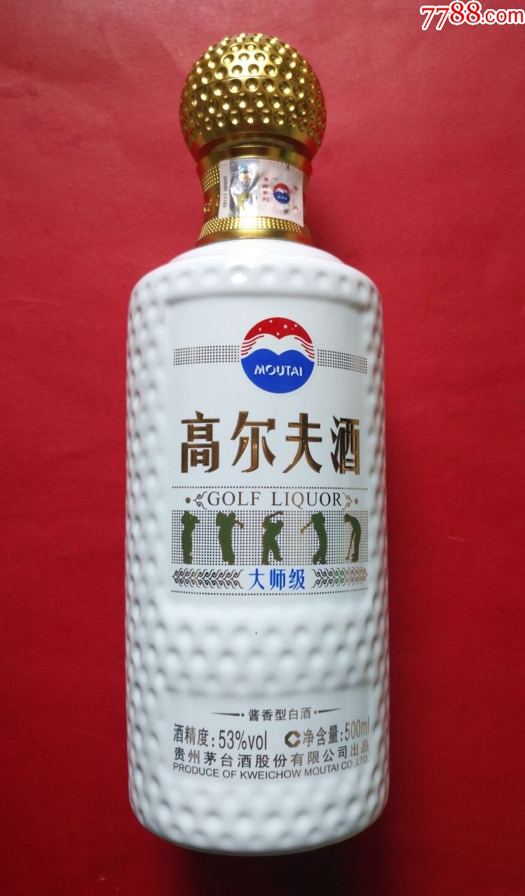 高尔夫酒—大师级—少