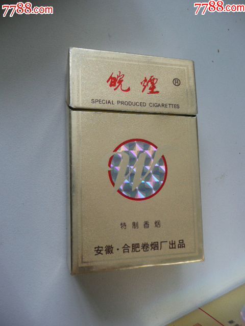 皖烟(焦18)小字_价格2.0000元【烟标铺子】_第1张_7788收藏__收藏热线