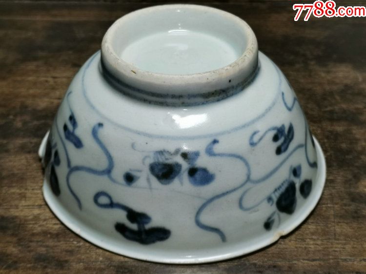 明代末年近400年历史青花灵芝纹碗残件