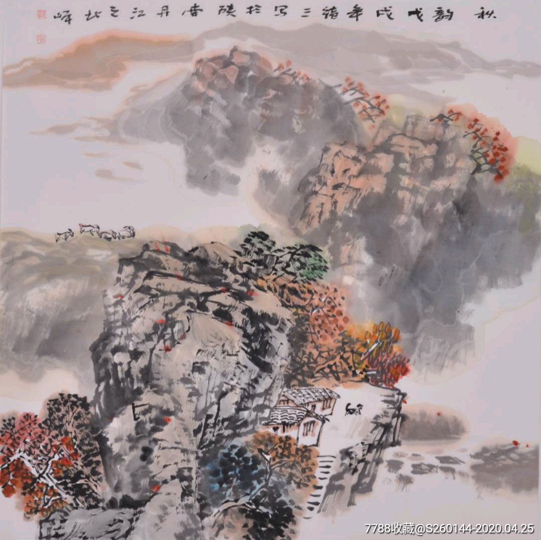 王绪三68*68cm