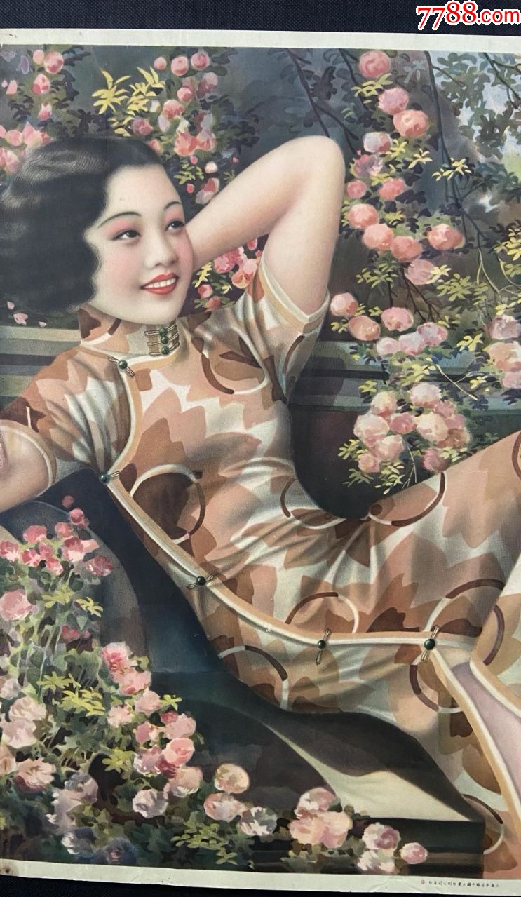 民国香烟美女月份牌广告画(杭穉英大师巅峰作品)