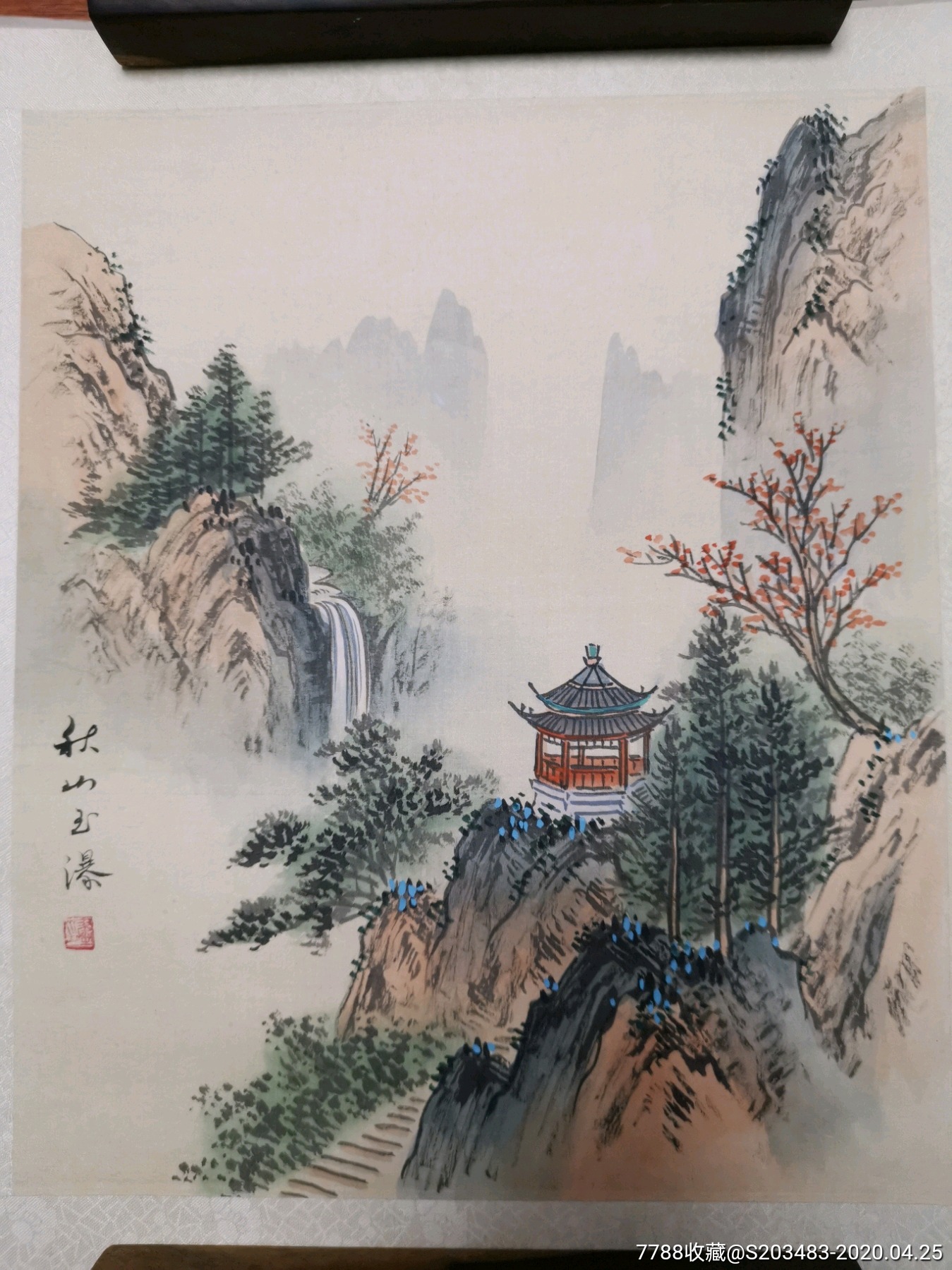 工笔山水画字画国画小品