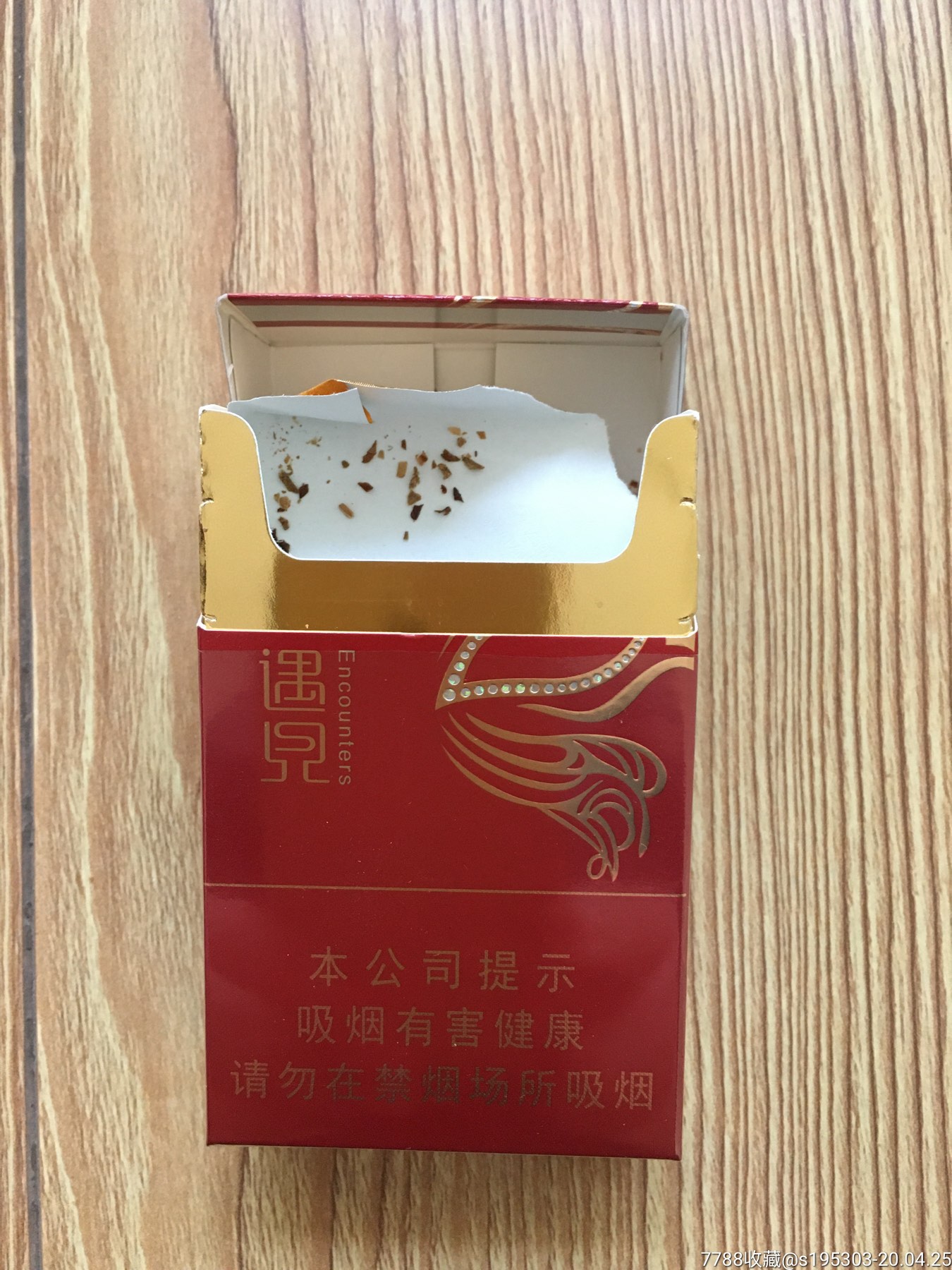 龙凤呈祥～遇见非卖品3d