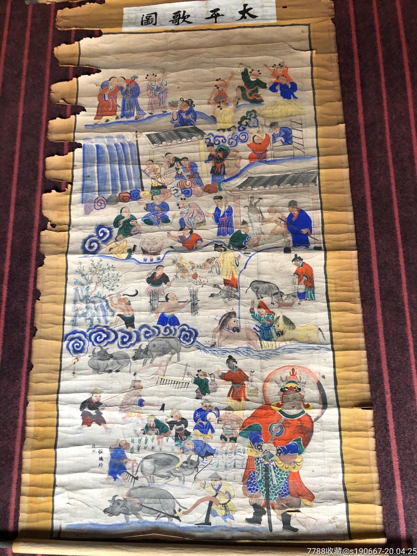 鼎盛·【人物画】一对