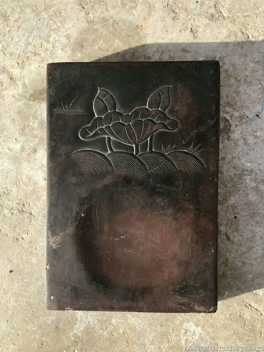 老砚台,文房用品