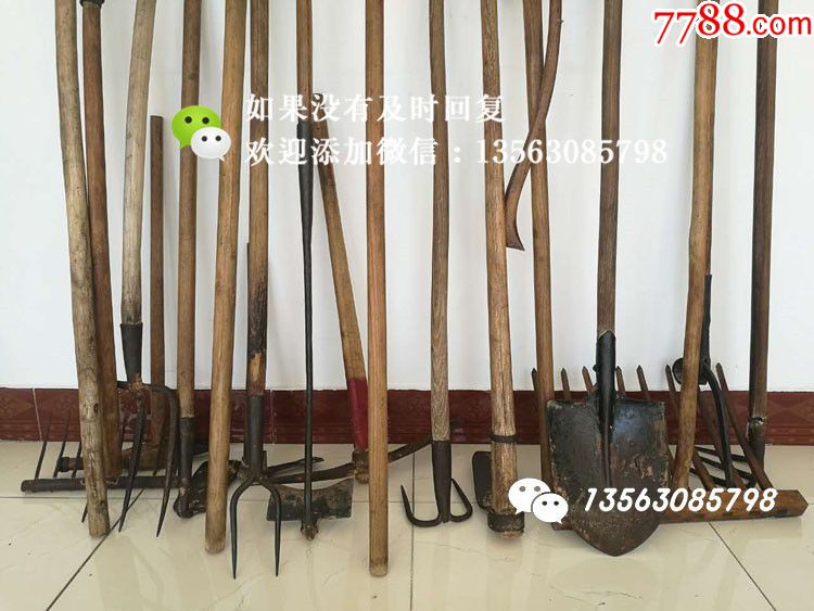 老农具老木叉老木犁老木匠工具民俗老物件老家具老农具老工具明清家具