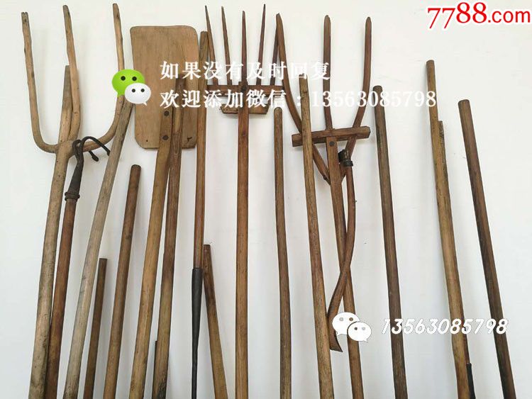 老农具老木叉老木犁老木匠工具民俗老物件老家具老农具老工具明清家具