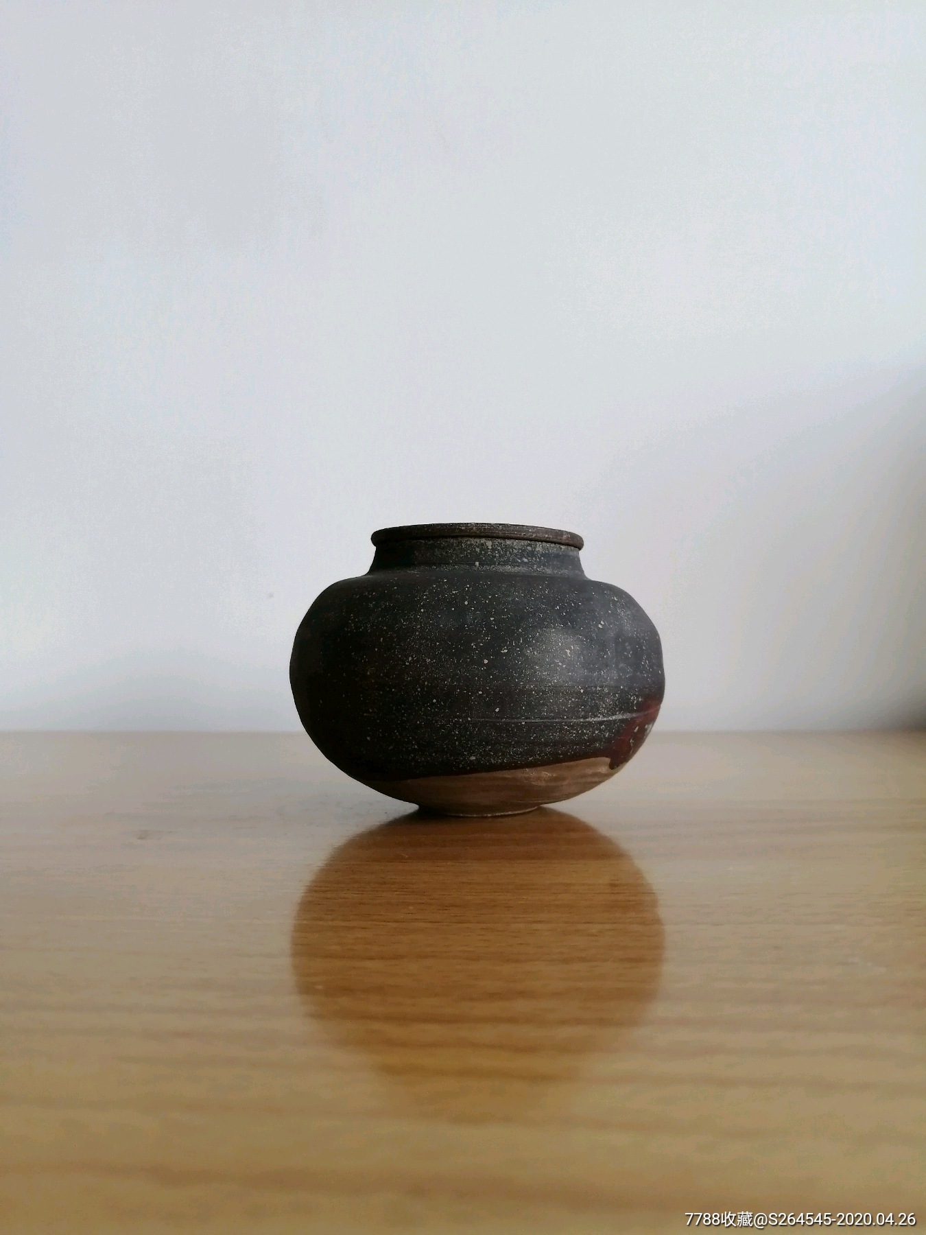 宋代洪塘窑大海茶入