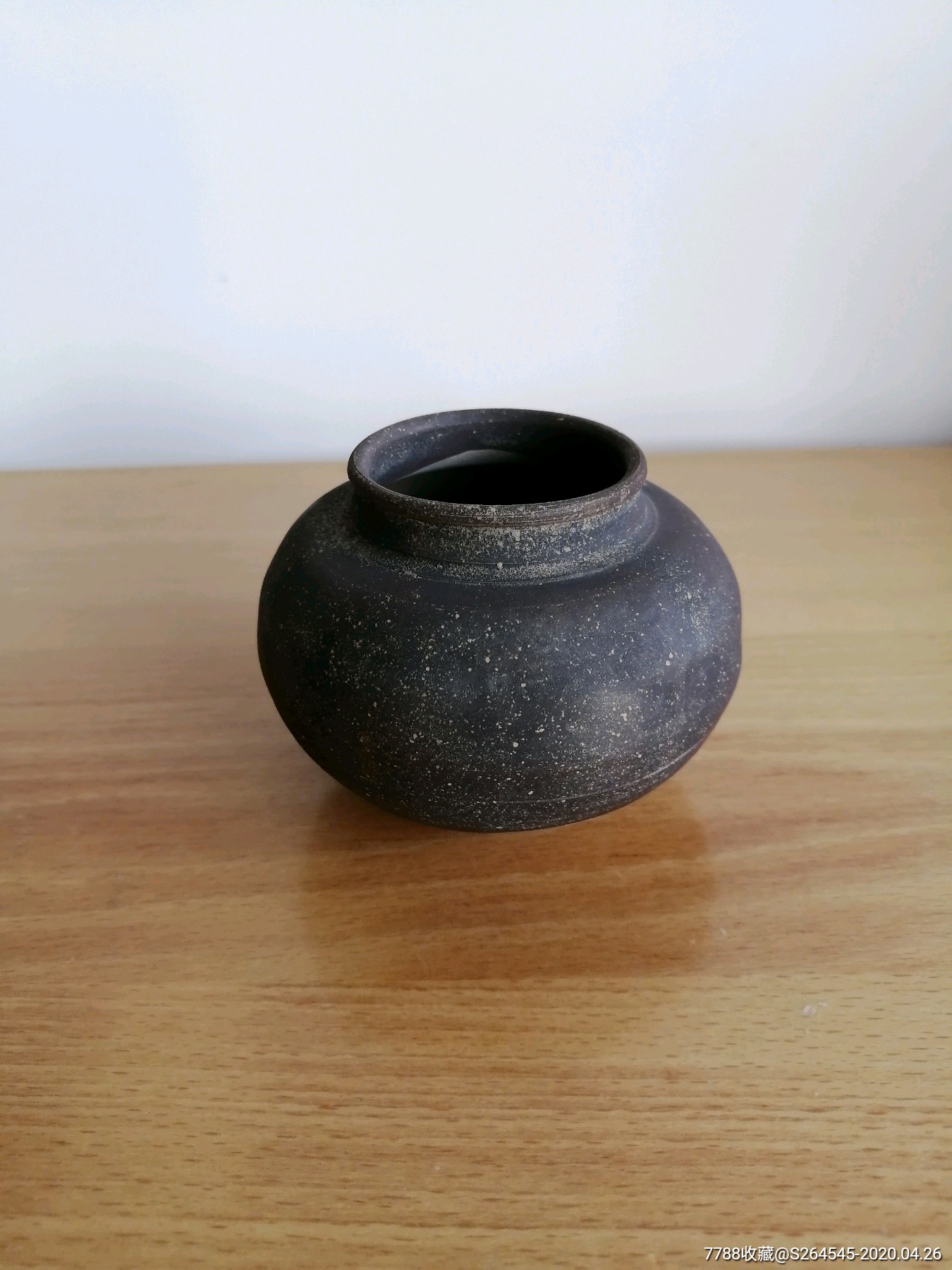 宋代洪塘窑大海茶入
