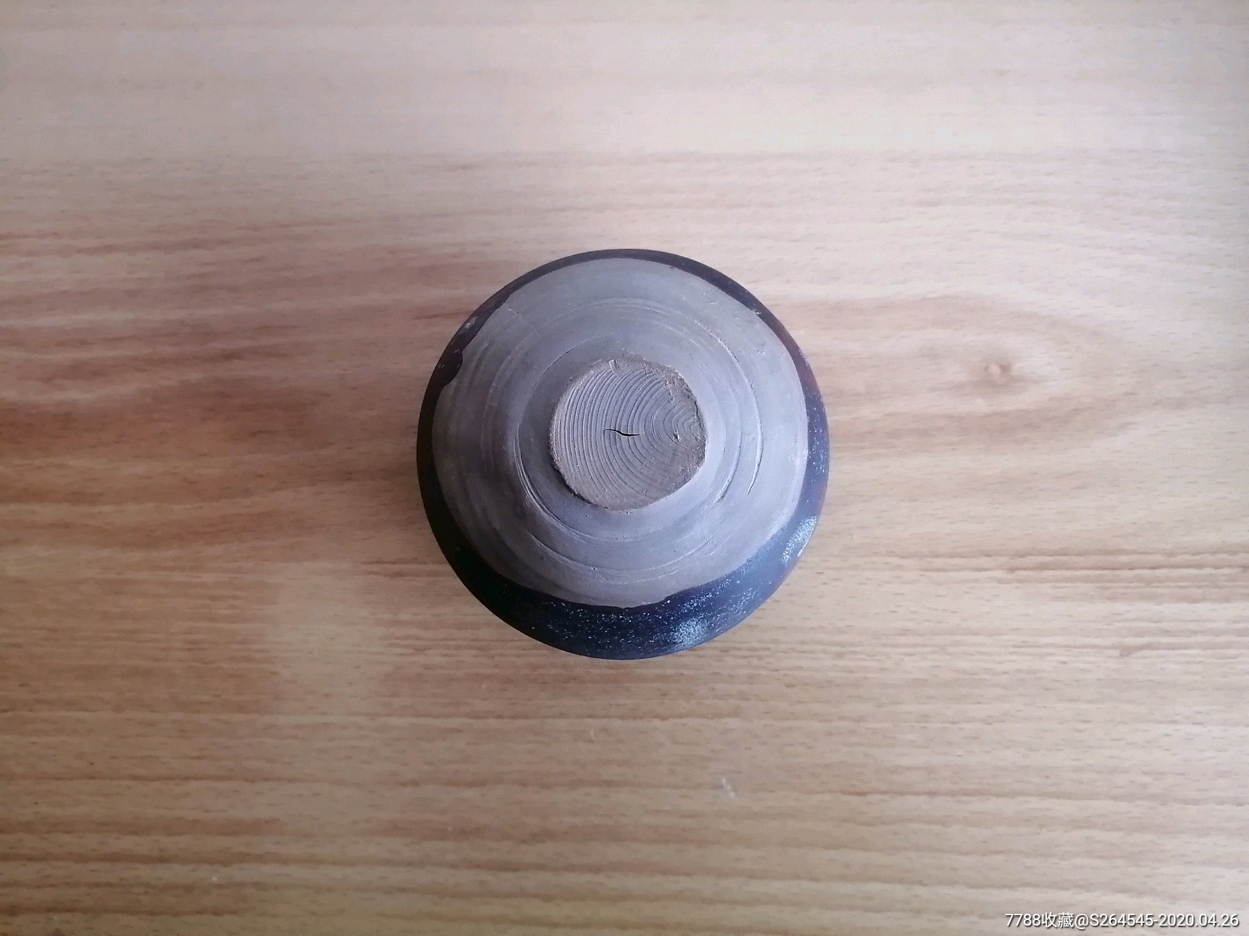 宋代洪塘窑大海茶入