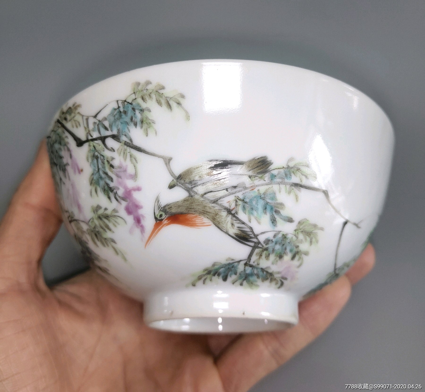 光绪浅降名家许达生花鸟大碗