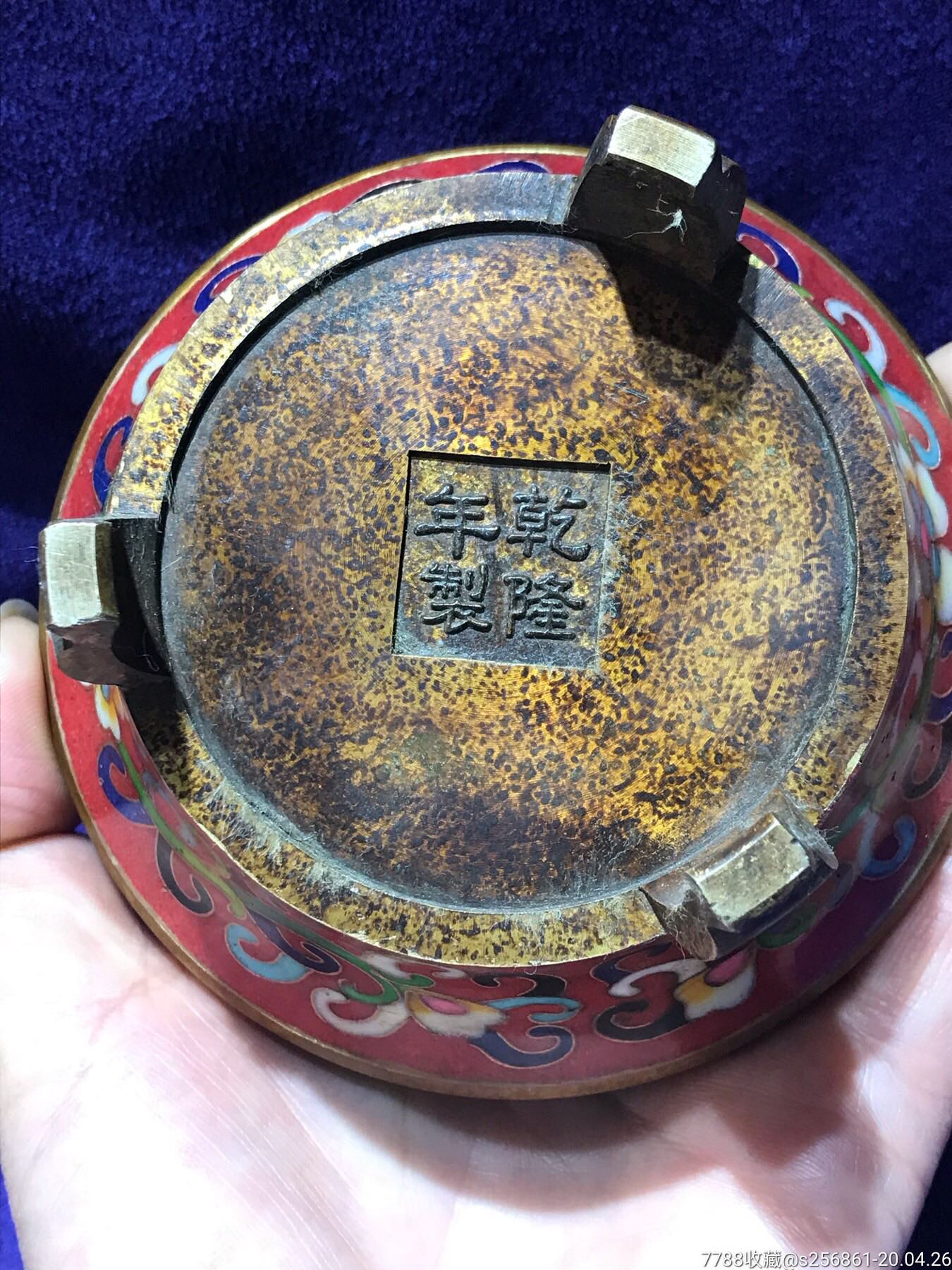 景泰蓝铜香炉_价格2880.