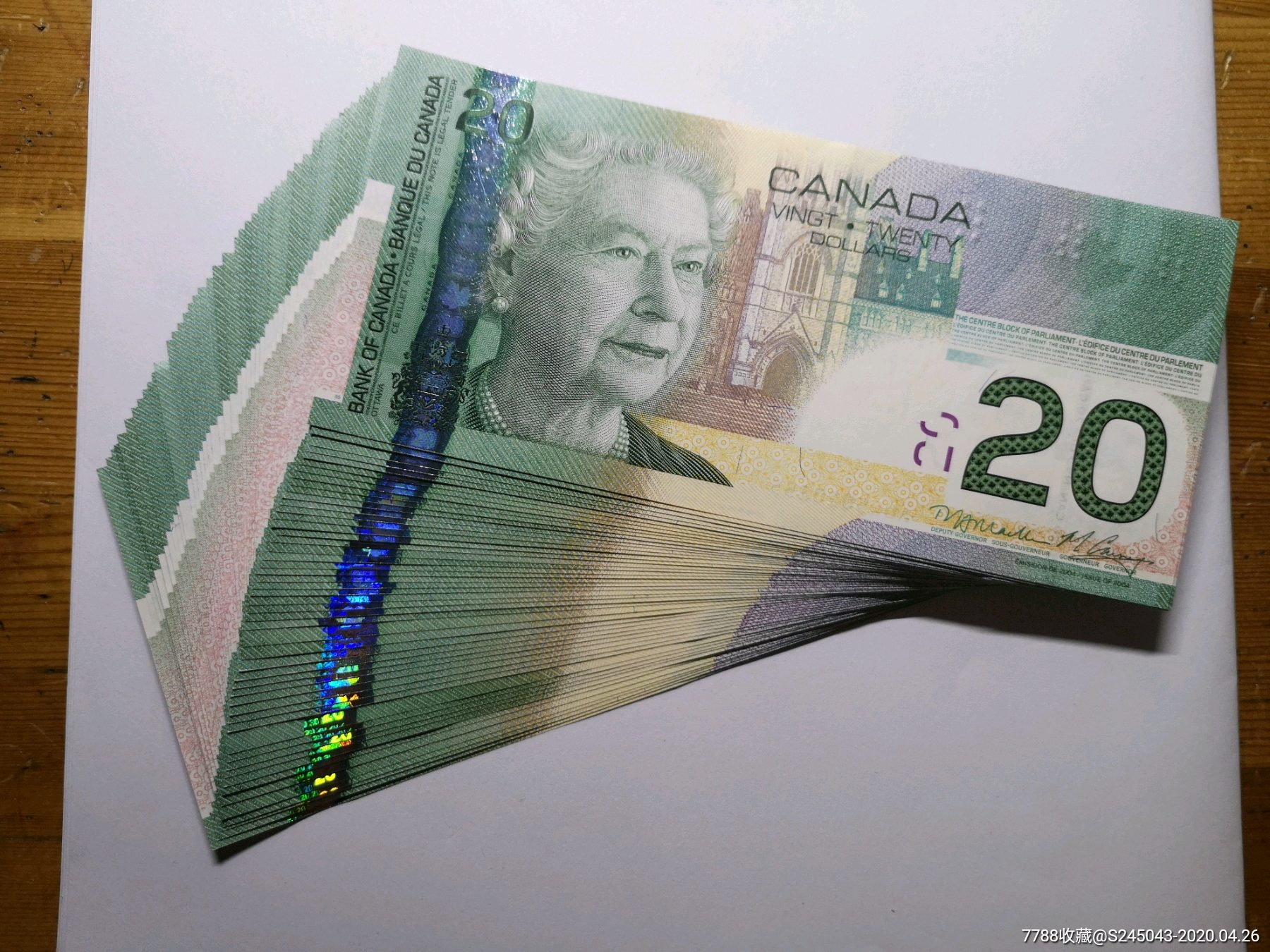 全新绝品加拿大旅行版20元纸币(ibns世界最佳纸币奖))