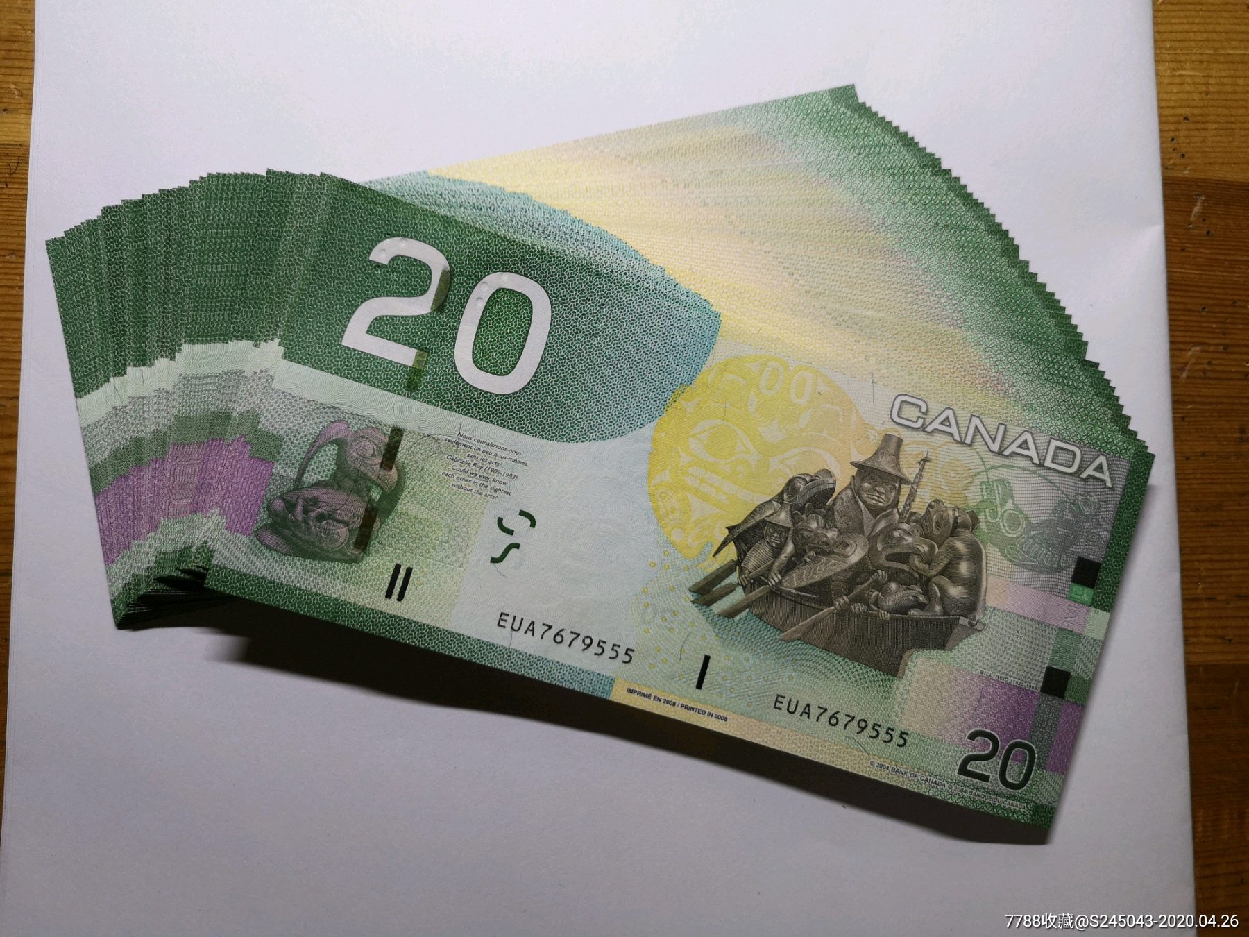 全新绝品加拿大旅行版20元纸币ibns世界最佳纸币奖