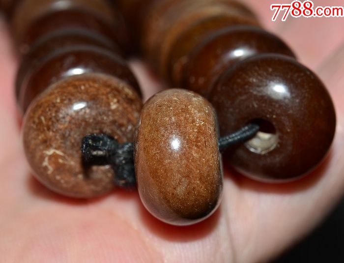 和田玉红玉红沁生坑料钙化受沁西汉时期算珠手训手串