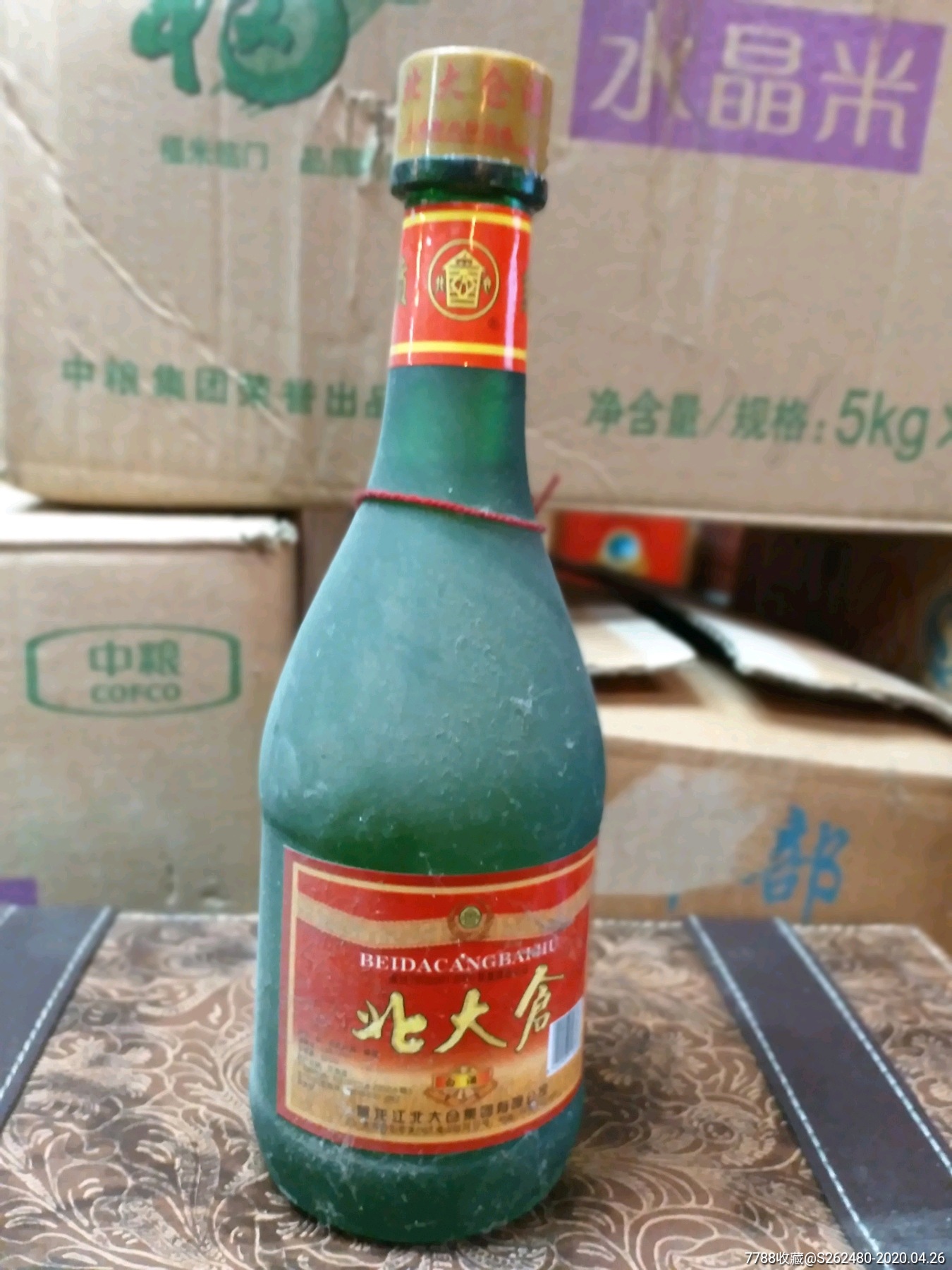 黑龙江北大仓酒