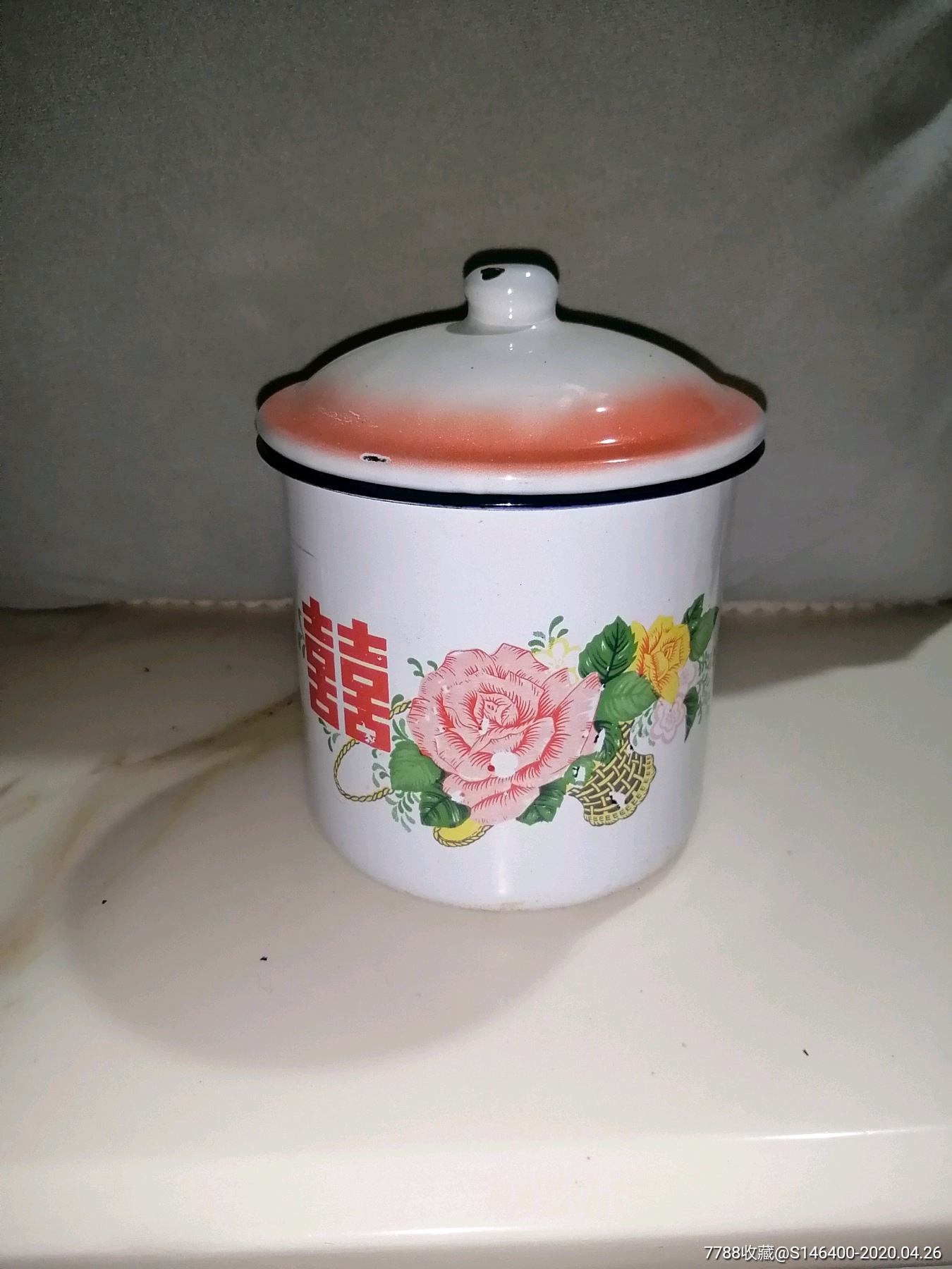 80年代好看的(喜)字大号搪瓷杯