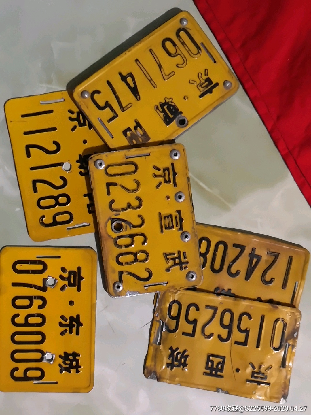 北京老自行车车牌(自行车报废/已更新换代)