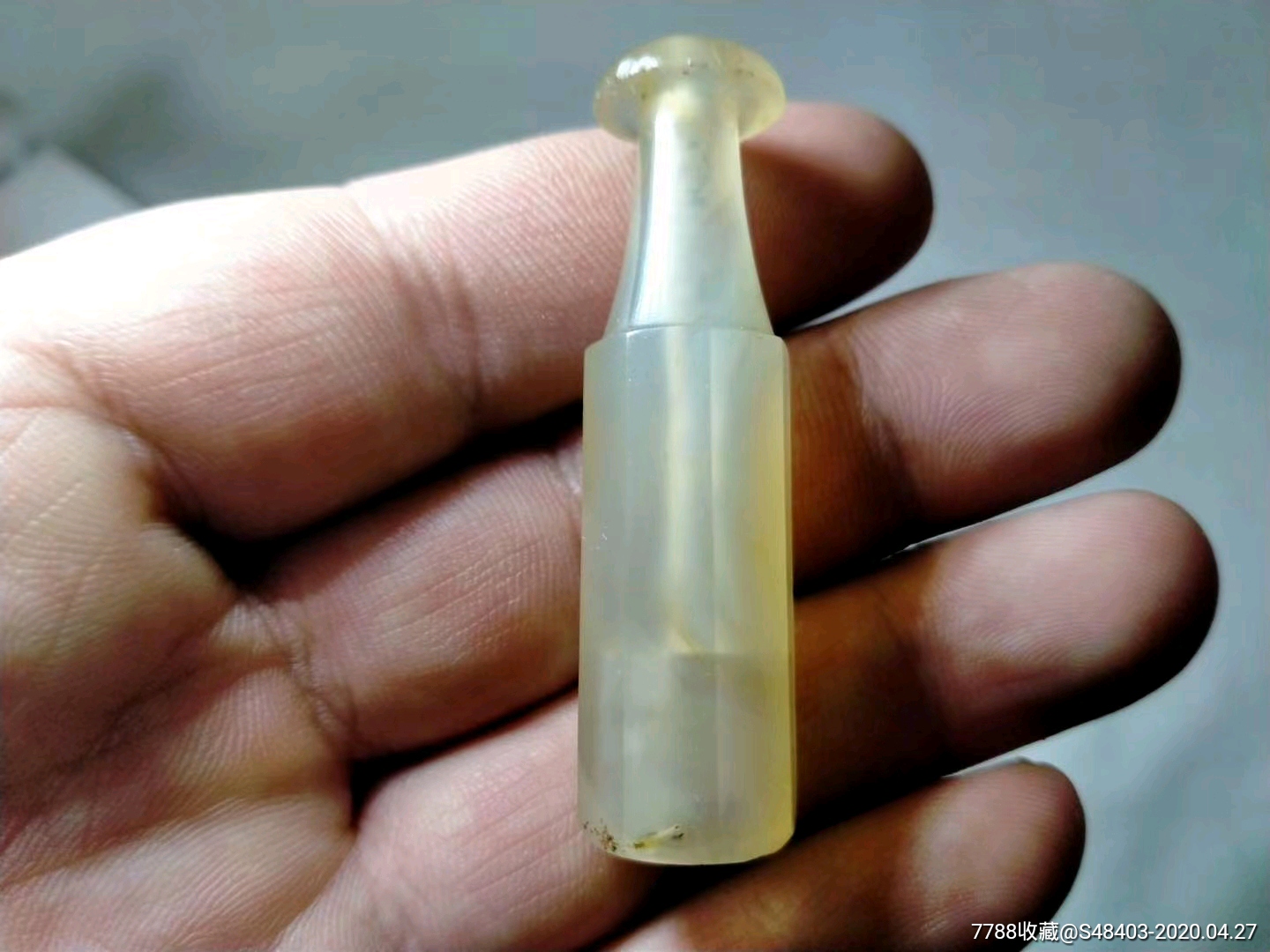 清代玛瑙烟嘴