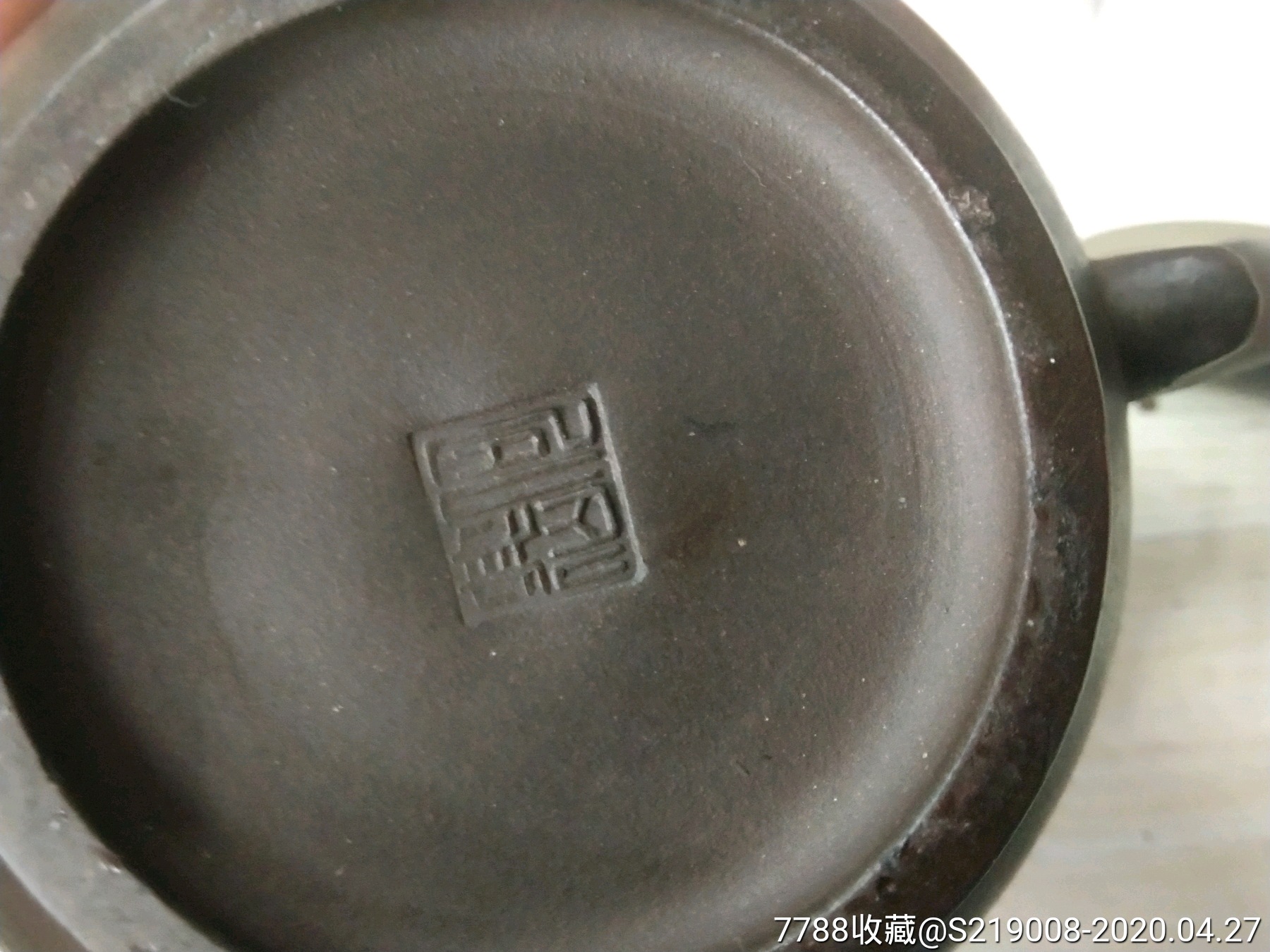 叶生刻紫砂壶