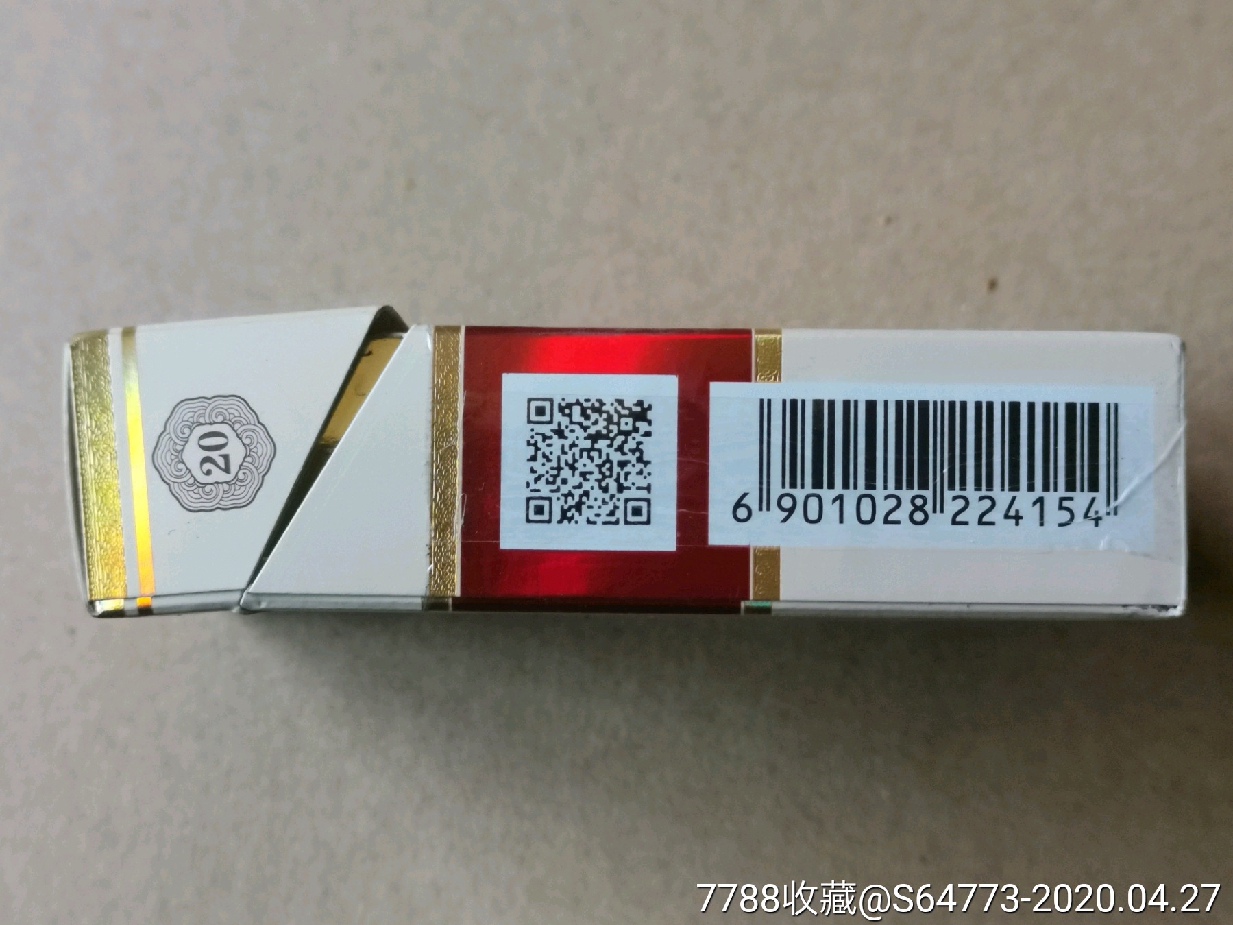 滕王阁--条码154-焦10-尽早