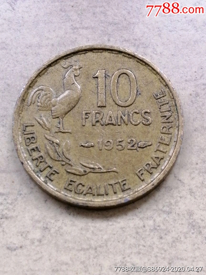法国鸡币10法郎(1952)