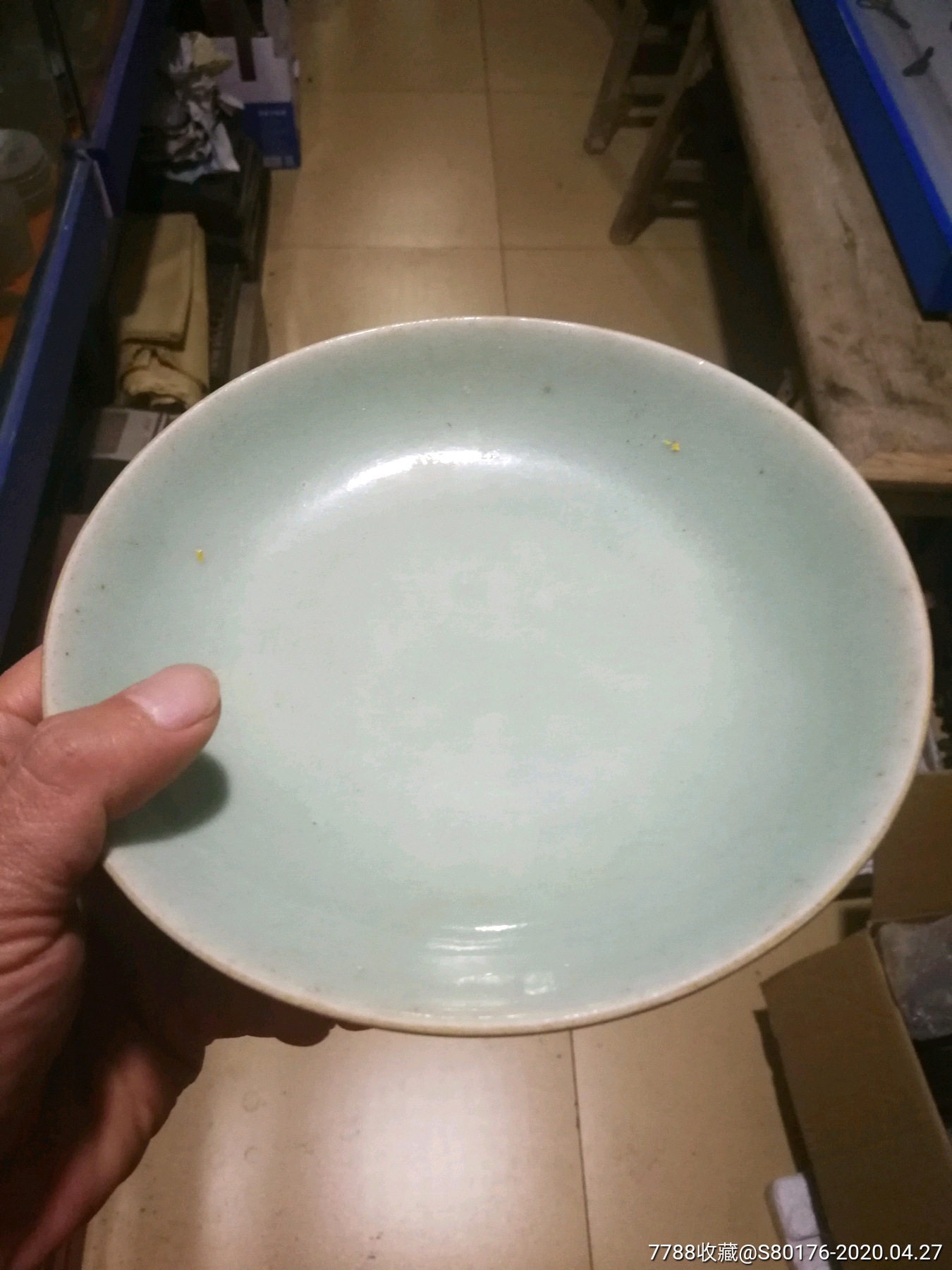 清代豆青釉盘子