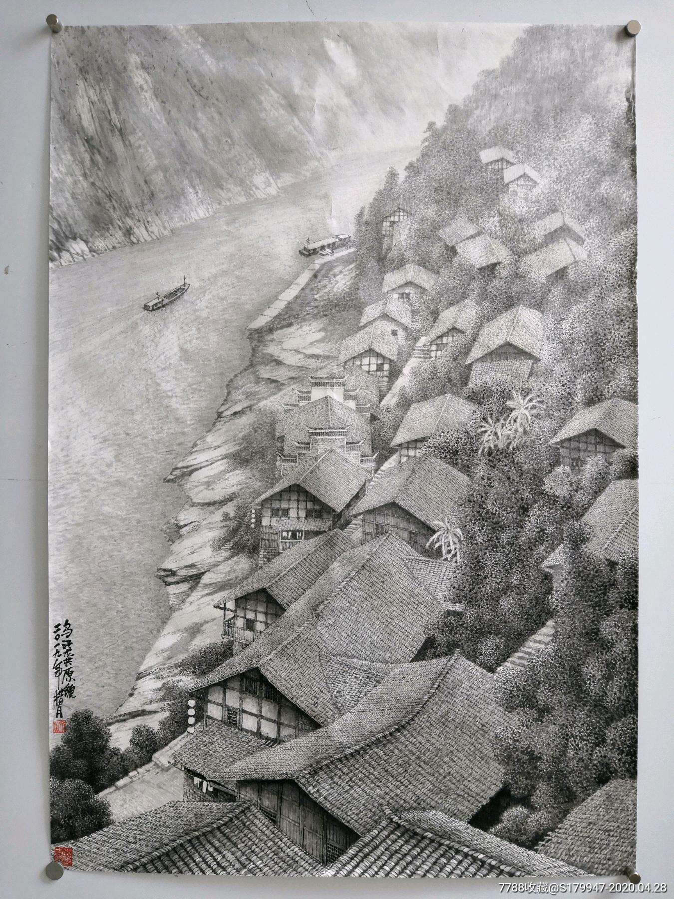 重庆著名画家齐川老师的水墨工笔作品-山水国画原作-7788收藏__收藏