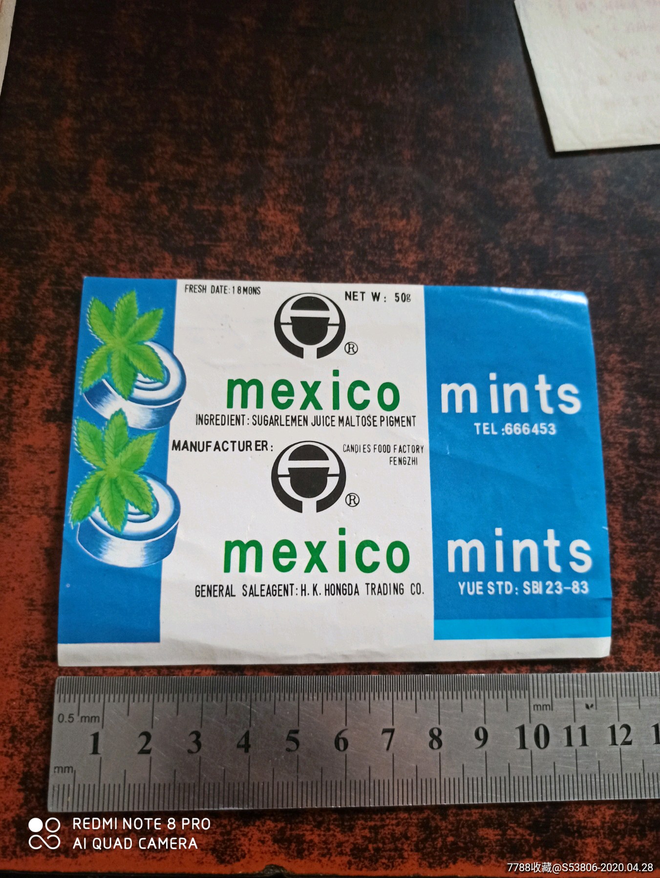 mexico-mints(墨西哥薄荷糖,外国标)