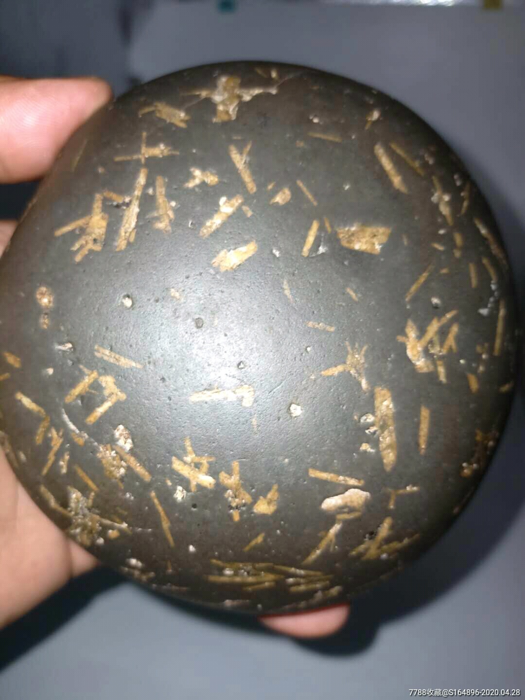 橄榄陨石标本