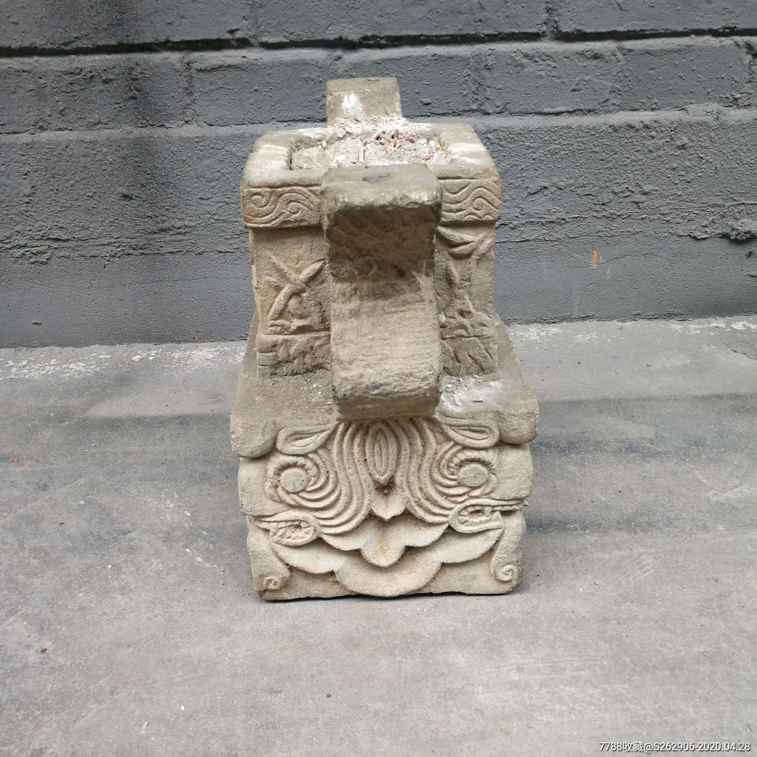 明清古典石器 雕花石雕香炉_石狮/石雕塑_第3张_7788印章收藏
