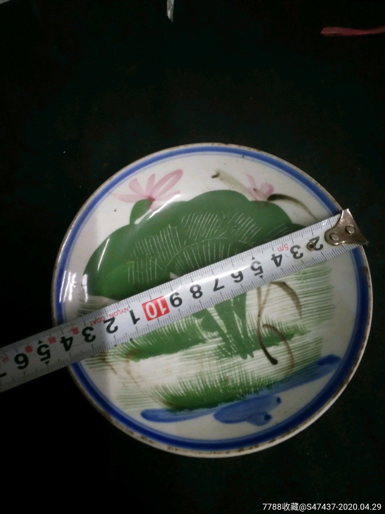 釉下彩"一品清莲"盘子又一个