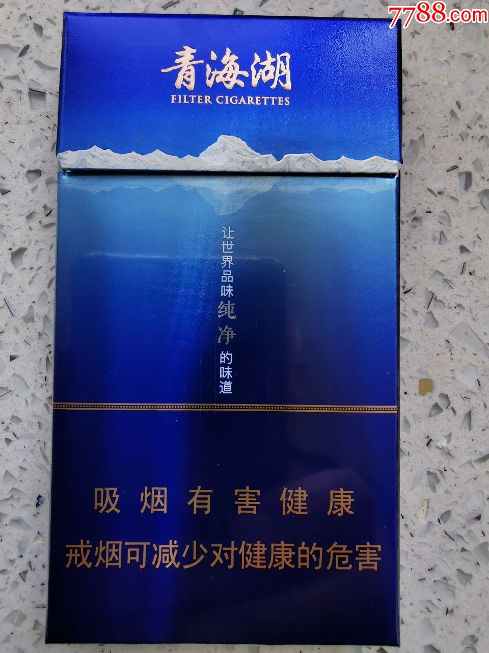 骄子(青海湖)