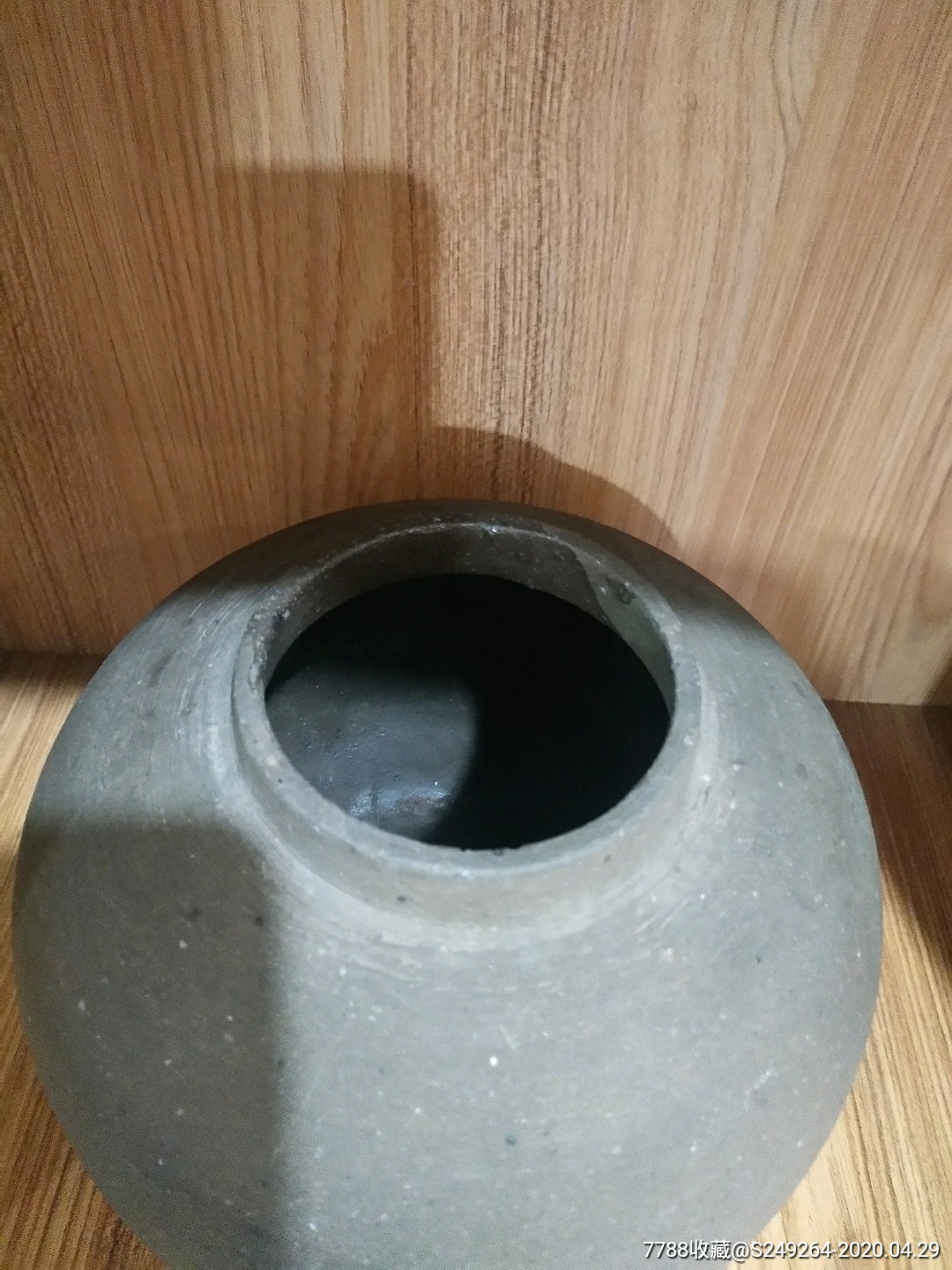 唐代陶瓷罐